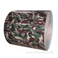 camouflage pattern steel coils, steel sheet pattern